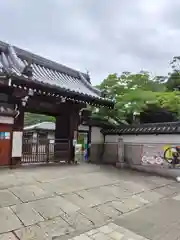 浄国寺(大阪府)