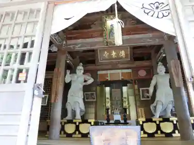 傳乗寺（真木大堂）の本殿・本堂