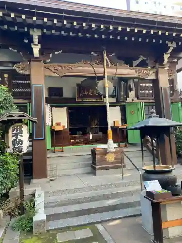 正寶院（飛不動尊）(東京都)