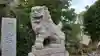 國吉神社の狛犬