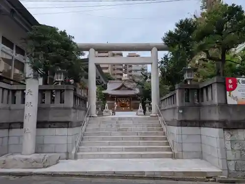 天祖神社(東京都)