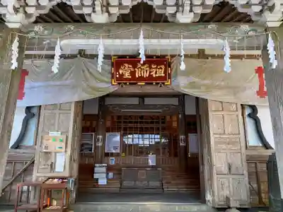 身延山奥之院思親閣のその他建物