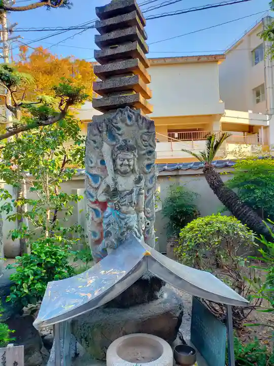 聖宝寺(大阪府)