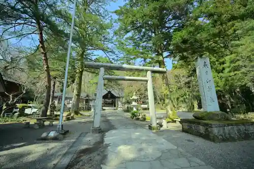 春日山神社(新潟県)