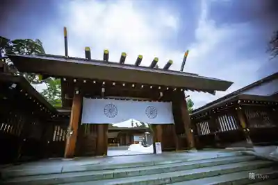 丹後一ノ宮 元伊勢 籠神社(京都府)