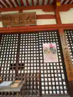 西大寺(奈良県)