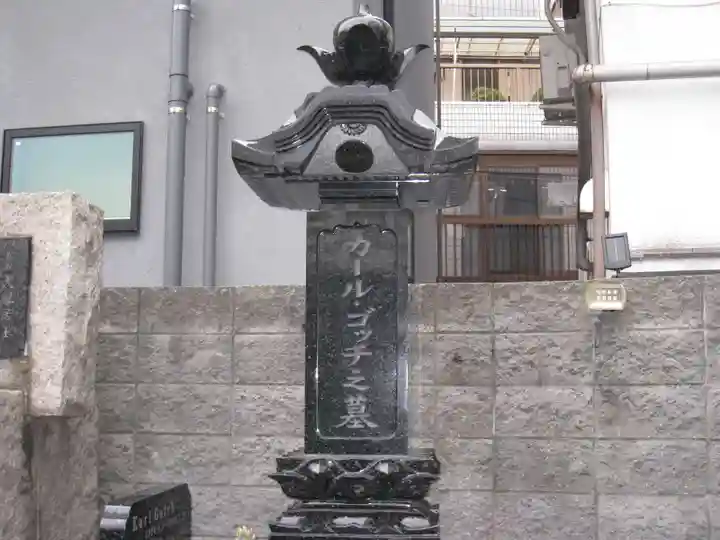 回向院(東京都)