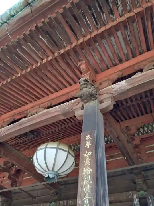 護国寺(東京都)