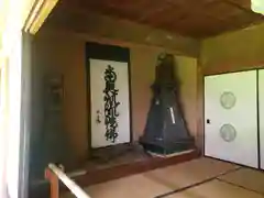 行基寺の建物その他