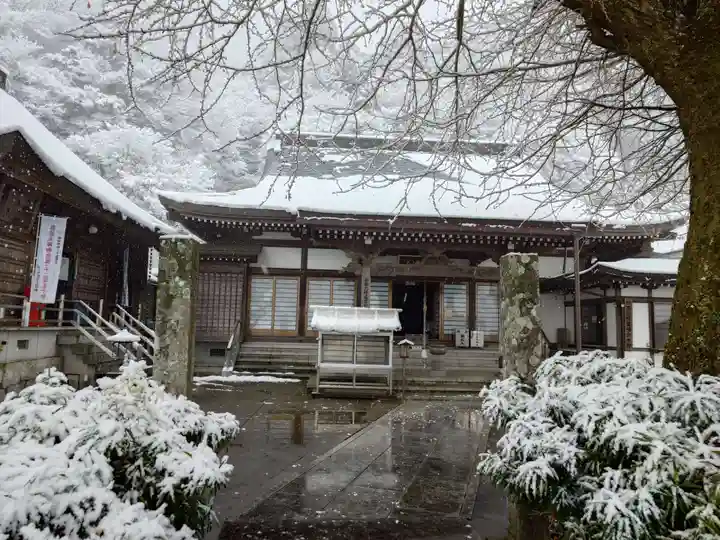 慈眼寺(徳島県)