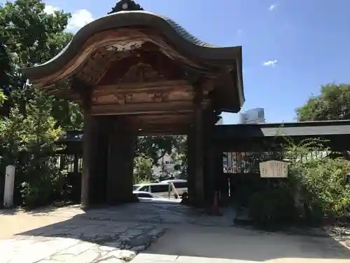 饒津神社の山門・神門