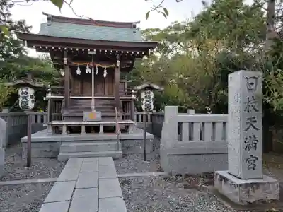 日枝神社の末社・摂社