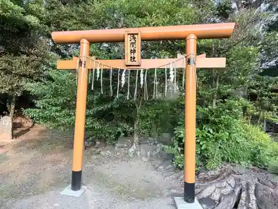 若宮八幡神社(千葉県)