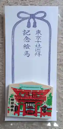 神田神社（神田明神）の絵馬