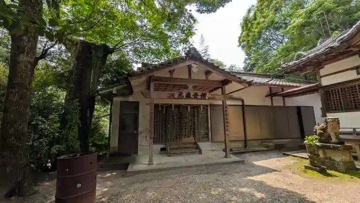 白髭神社(奈良県)