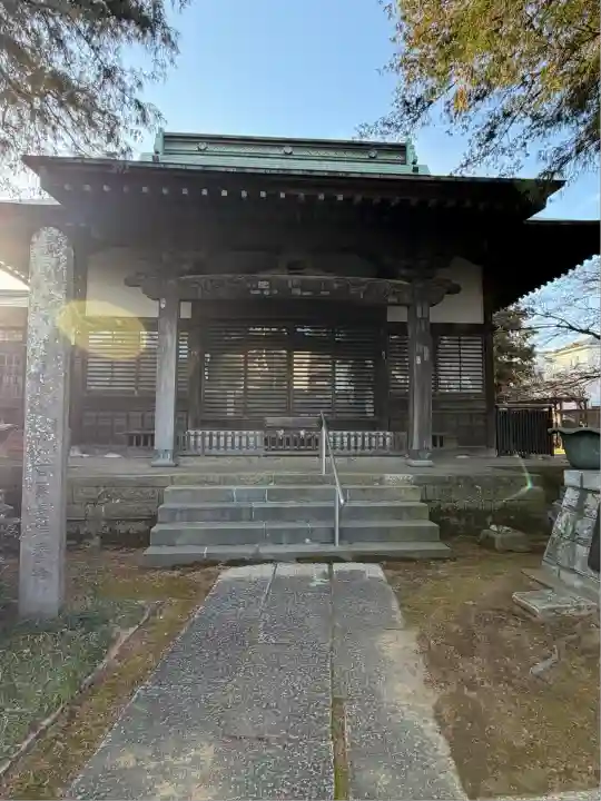 実蔵院(埼玉県)