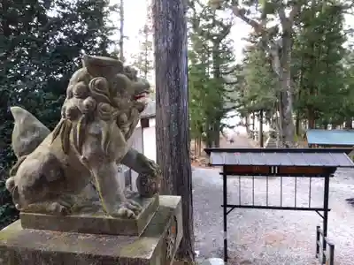 饗庭神社(三重県)