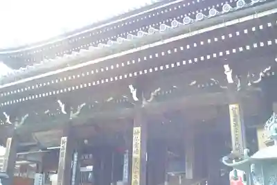 水間寺(大阪府)