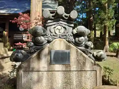 山家神社のその他建物