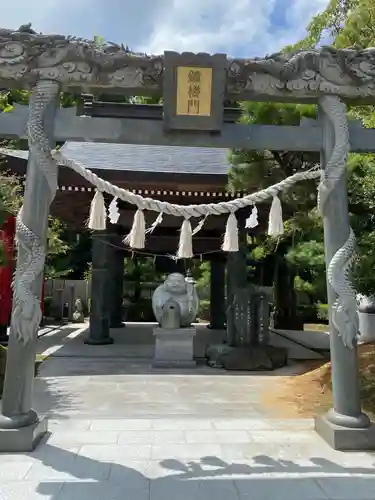 田村神社(香川県)