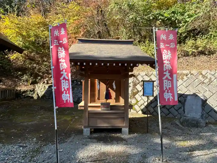 熊野皇大神社(長野県)
