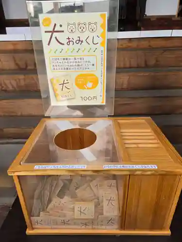 寛永寺(根本中堂)(東京都)