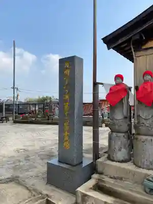 善覚寺のその他建物