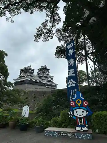 加藤神社(熊本県)