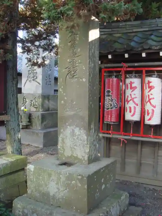 本覚寺のその他建物