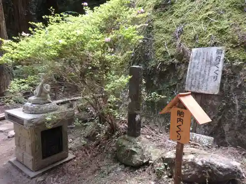 名草厳島神社の仏像