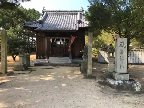 綱敷天満神社の末社