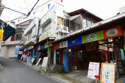 石切劔箭神社の周辺