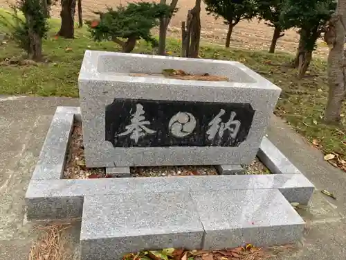 十軒神明宮の手水舎