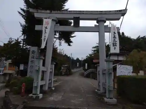 諏訪神社(新潟県)