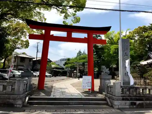 玉前神社(千葉県)