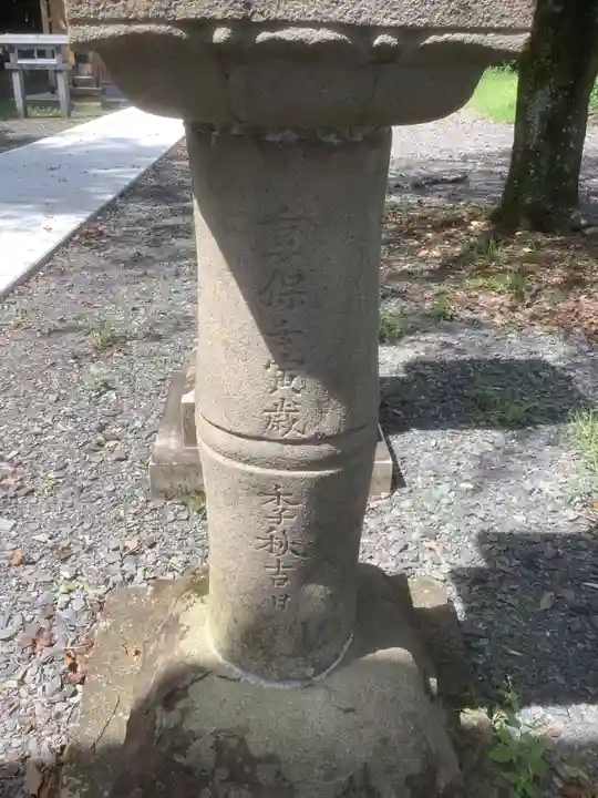 半布神社のその他建物