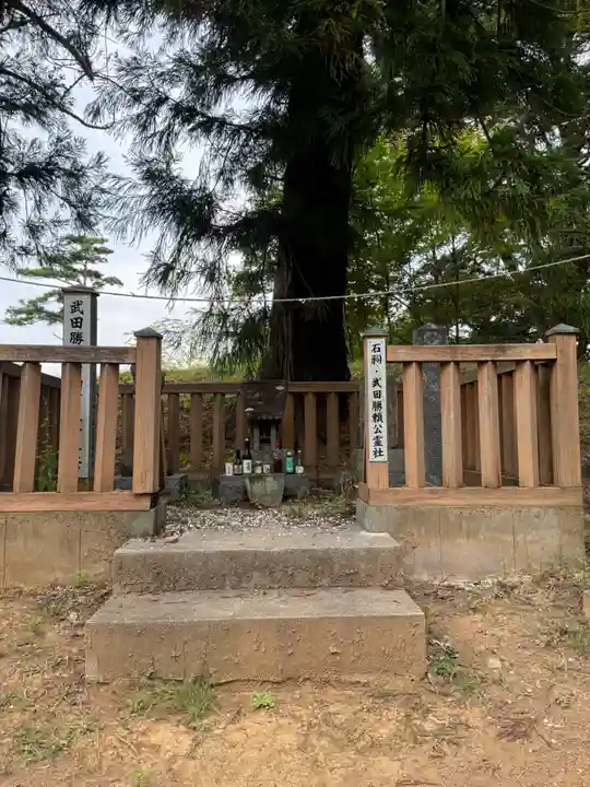 新府藤武神社(山梨県)