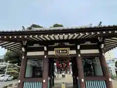 長全寺の山門