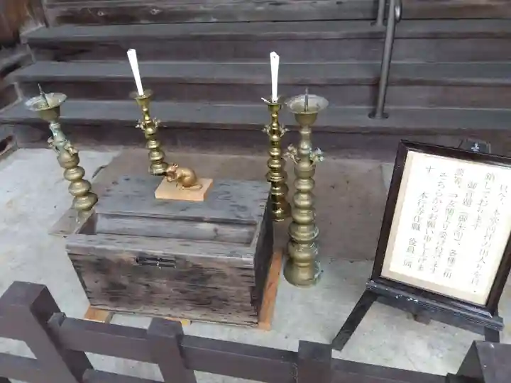 本行寺(富山県)