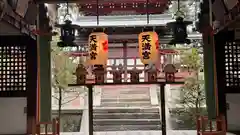 池坐朝霧黄幡比賣神社(奈良県)