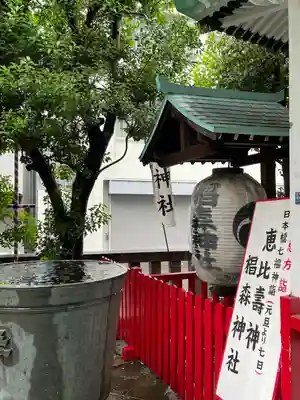 椙森神社のその他建物