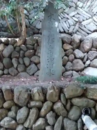 鎌形八幡神社(埼玉県)