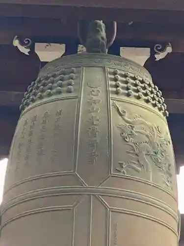 光清寺(京都府)