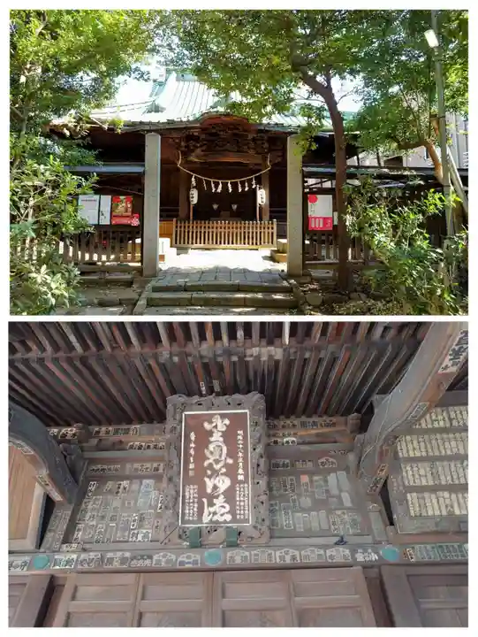 一山神社(埼玉県)
