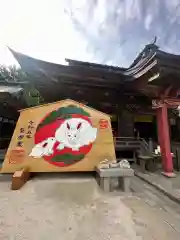 大洗磯前神社の建物その他