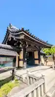 正満寺の山門・神門