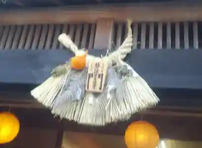 刺田比古神社(和歌山県)