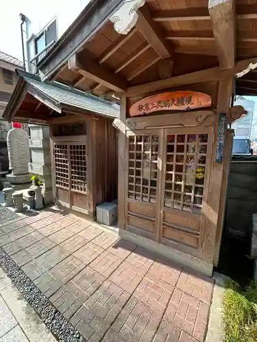 善入院の末社・摂社