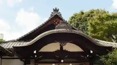 安井金比羅宮(京都府)