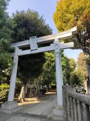 城山熊野神社(東京都)